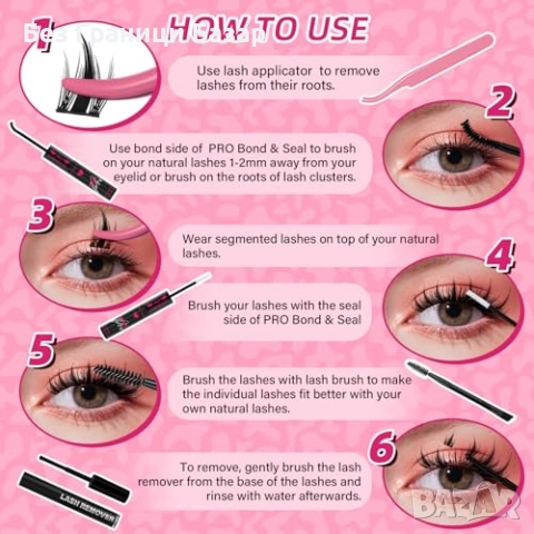 Нови Клъстер мигли Manga – синтетични PBT влакна за драматичен поглед, снимка 7 - Декоративна козметика - 52162641