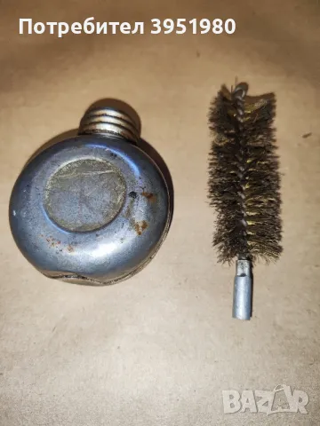 Масльонка за оръжейна смазка