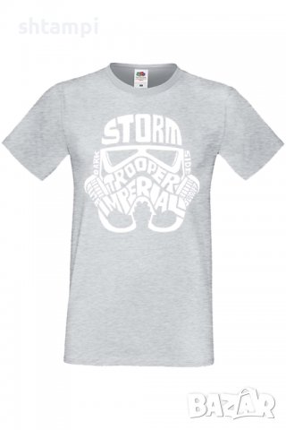 Мъжка тениска Storm trooper, Изненада,Повод,Подарък,Празник, снимка 10 - Тениски - 37652654