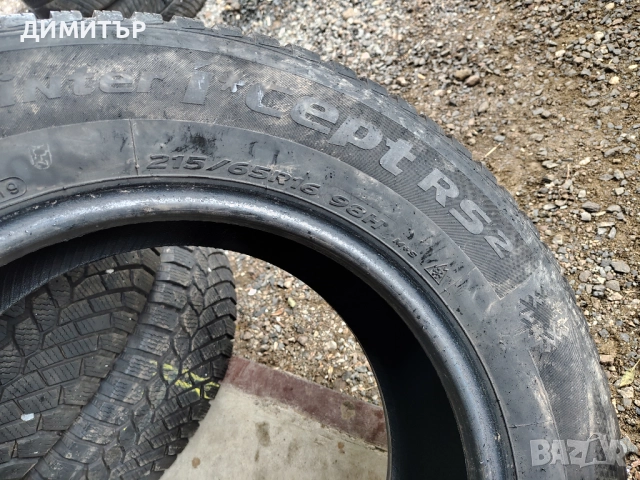 4бр.зимни гуми HANKOOK 215 65 16 DOT19 цена за брой, снимка 6 - Гуми и джанти - 52347577