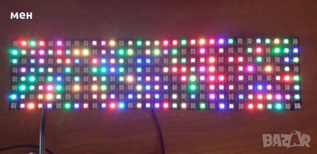  WS2812 matrix: 8x8, Намалени 16x16, 8x32 , снимка 2 - Друга електроника - 34291397
