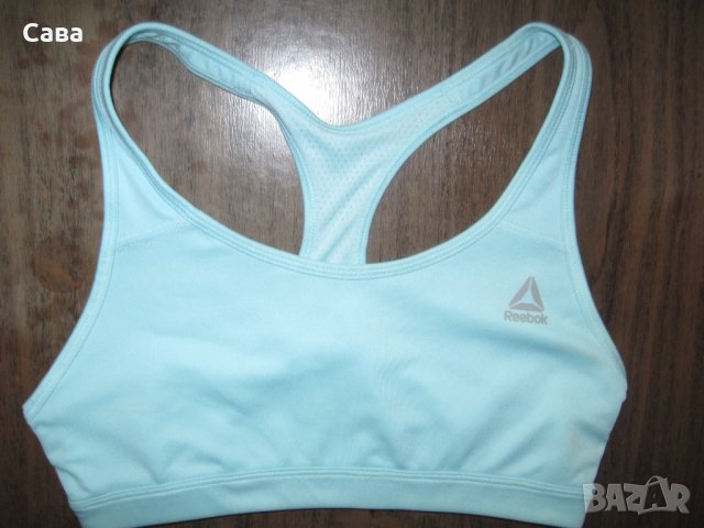 Фитнес бюстие ADIDAS, REEBOK,NIKE, снимка 6 - Спортни екипи - 37099501