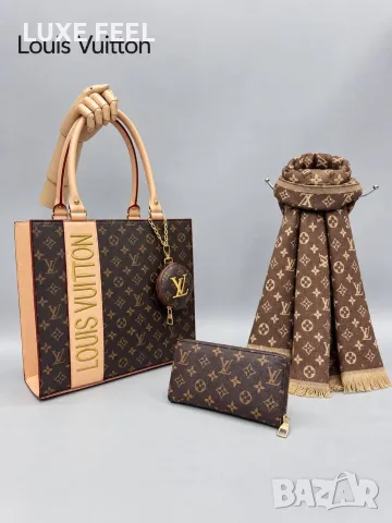 Louis Vuitton ⚜️ Michael Kors ⚜️ Gucci ⚜️Дамски Протмонета , снимка 4 - Портфейли, портмонета - 56199912