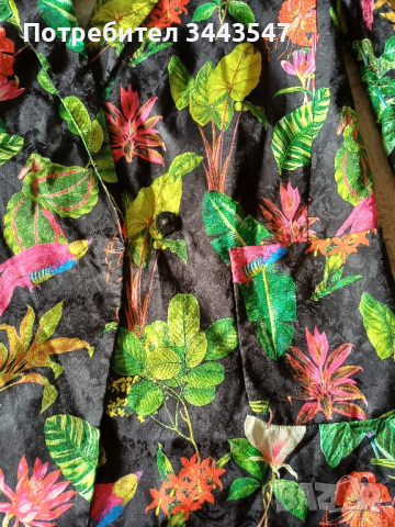 Страхотно марково сако.Mарка МGO, снимка 6 - Сака - 44731572