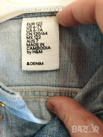 Летни дрешки 122-128 размер, 7-8 години, снимка 17 - Детски комплекти - 53969473