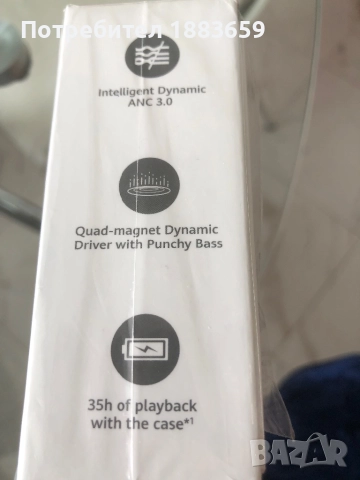 Продавам чисто нови слушалки HUAWEI, снимка 5 - Bluetooth слушалки - 52360945