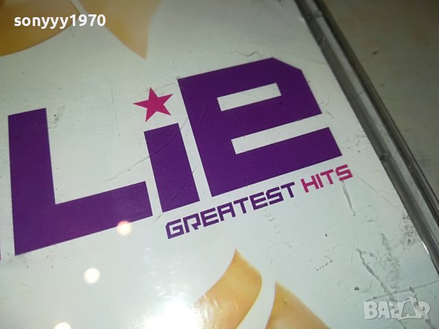 kylie cd x2 original 2803231854, снимка 4 - CD дискове - 40170983