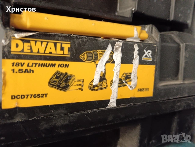 Акумулаторен ударен винтоверт DeWALT DCD776S2T., снимка 3 - Винтоверти - 54050929