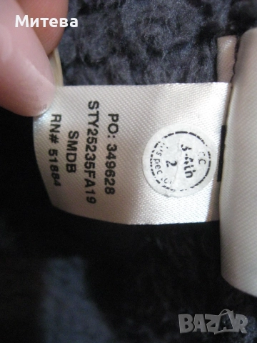 Patagonia дамски полар, снимка 8 - Други - 52827781