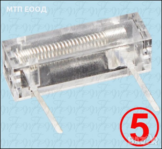 Датчик за наклон, сензор за ъгъл, живачен ключ, снимка 5 - Друга електроника - 30827767