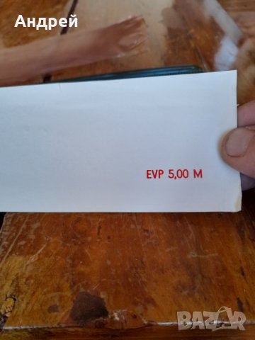 Стар гребен Der Grosse Naumburger, снимка 7 - Други ценни предмети - 42880070