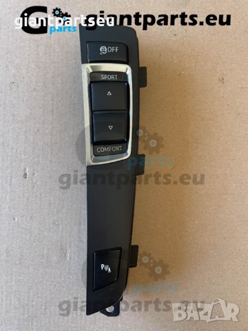 Бутони интериор БМВ е60 е90 Ф серия, е65 BMW, снимка 10 - Части - 38504234