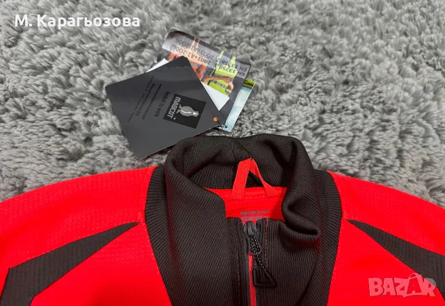 Ново! MASCOT Accelerate Safe 19184 Jacket, Размер M, снимка 4 - Якета - 56110664