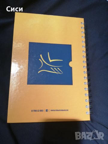 Рекламен тефтер на банка Пиреос 2019 год, снимка 3 - Други - 37956511