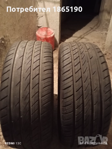 Гуми 225/50/17, снимка 1