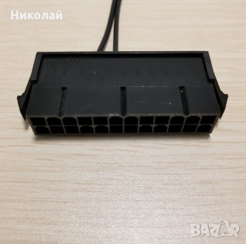 Кабел удължител 24 pin ATX за свързване на дъно с 2 захранвания , риг , майнинг , снимка 4 - Кабели и адаптери - 32004473