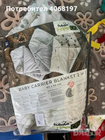 Порт бебе, снимка 6 - Спални чували за бебета и деца - 49588846