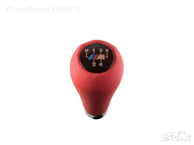 Топка за скоростен лост за BMW 5 Скорости Червен