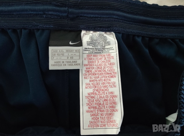 Оригинални баскетболни шорти NIKE, размер XXL, снимка 7 - Спортни дрехи, екипи - 52928631