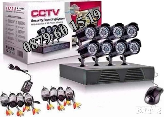 Комплект 8 камери за видеонаблюдение CCTV + DVR, снимка 1 - Комплекти за видеонаблюдение - 40287140