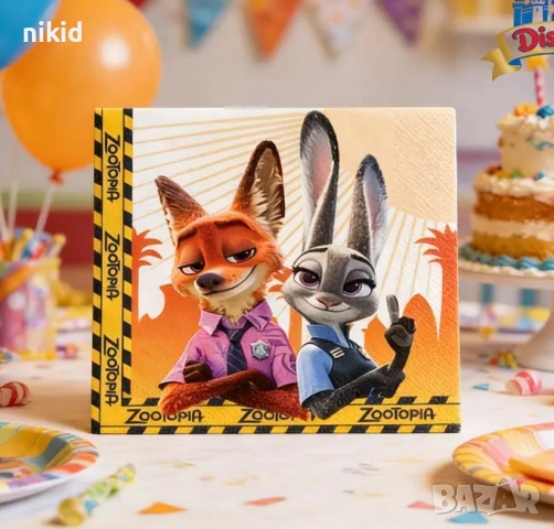 Зоотопия Зоотрополис Zootropolis 10 парти салфетки рожден ден, снимка 4 - Аксесоари за кухня - 53966997