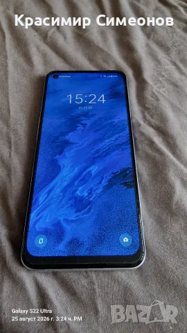 Realme Narzo 30 5G