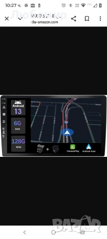 6GB+128GB] 9-инчов IPS автомобилен стерео GPS сателитна навигация Android двудинов headset , снимка 8 - Навигация за кола - 53279990
