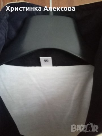 Спортен екип, снимка 5 - Спортни екипи - 35560388