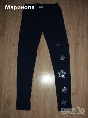 Страхотни туника,жилетка и клин на Breeze , снимка 8 - Детски Блузи и туники - 31961454