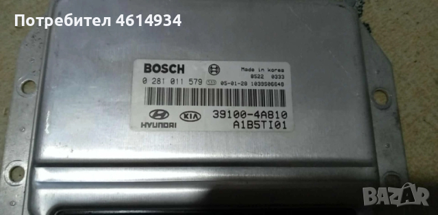 Компютър за Хюндай Туксон 2.0дизел 113к.с 2006г