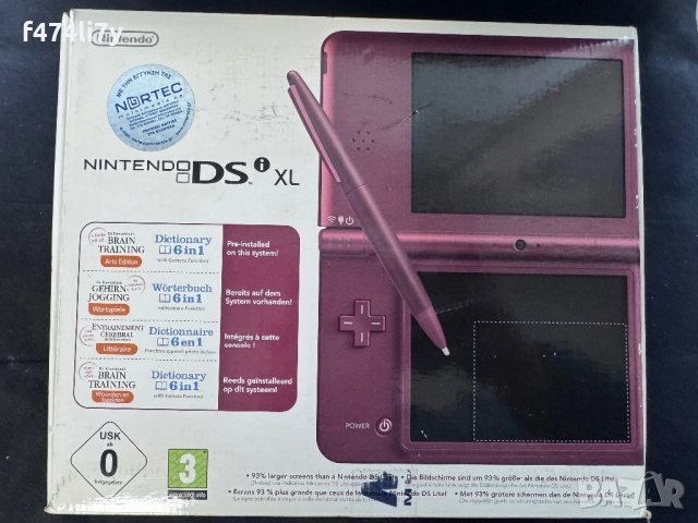 Nintendo DSI XL 