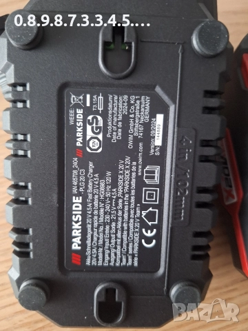 бързо зарядно 20В 4.5А на Парксайд и батерия 4А 20V Parkside , снимка 4 - Други инструменти - 52843780