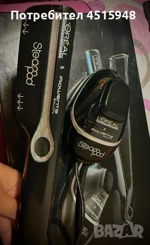 Нова Преса за коса, снимка 1