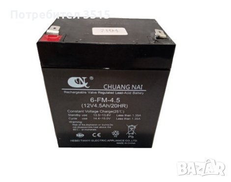 Електрическа тротинетка X-scooters XS02 MiNi, снимка 12 - Други спортове - 36778824