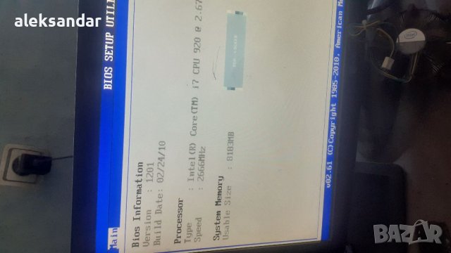 Дъно .Asus PT6. INTEL CORE I7.920.8GB RAM., снимка 2 - Дънни платки - 39707010