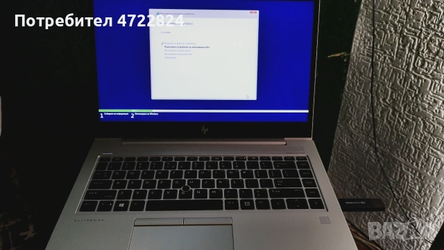 продавам лаптоп за учене и лек гейминг HP EliteBook 745 G5, снимка 5 - Лаптопи за дома - 54013406