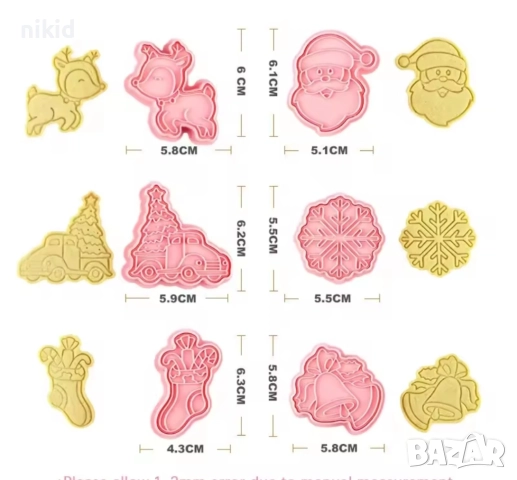 6 бр Коледни снежинка камбани кола елен пластмасови разглобяеми резци форми фондан тесто бисквитки 