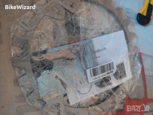 Шипове за роботизирана косачка Husqvarna Automower 420/330/430X/435X/440/450X  НОВИ, снимка 4 - Градинска техника - 42299896