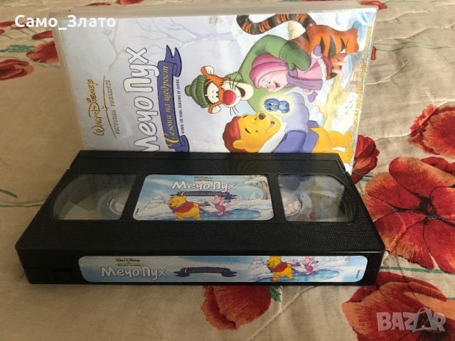 Видеокасета '' Мечо Пух ''  '' Сезони на щедрост '' VHS, снимка 4 - Анимации - 44305436