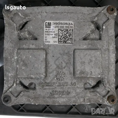 Десен ксенонов фар Opel Zafira Tourer C  ID: 140978, снимка 7 - Части - 48663451