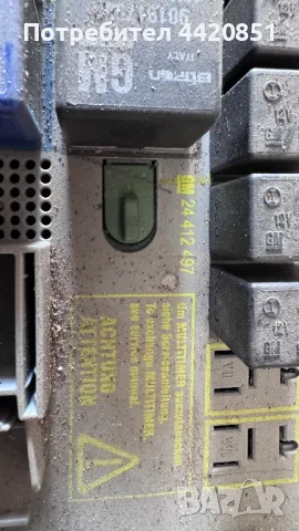 Контролен Модул (Бушонно Табло BSI / BSM ) за Opel Zafira - 24412497, снимка 2 - Части - 50302931