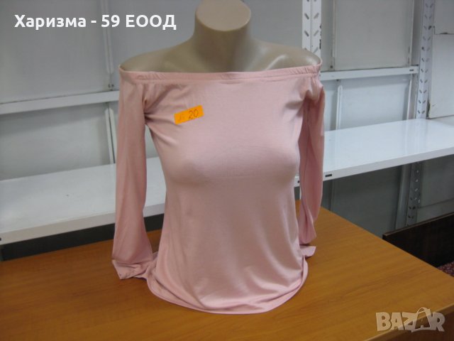 Дамска блуза "Сашик" , снимка 2 - Блузи с дълъг ръкав и пуловери - 31927340