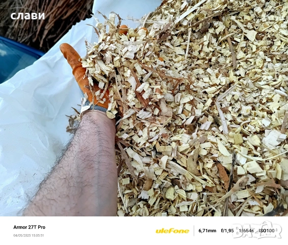 Дървесен чипс / Мулч / Черница , снимка 18 - Оранжерии - 53778872