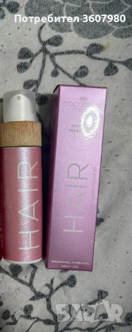 Продукти за коса Cocosolis