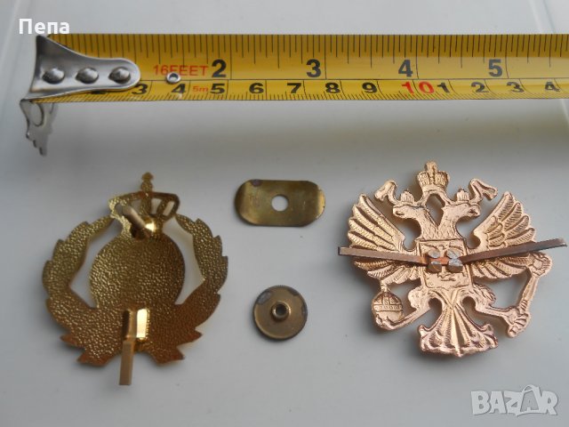 Кокарда герб , снимка 6 - Други - 33704263