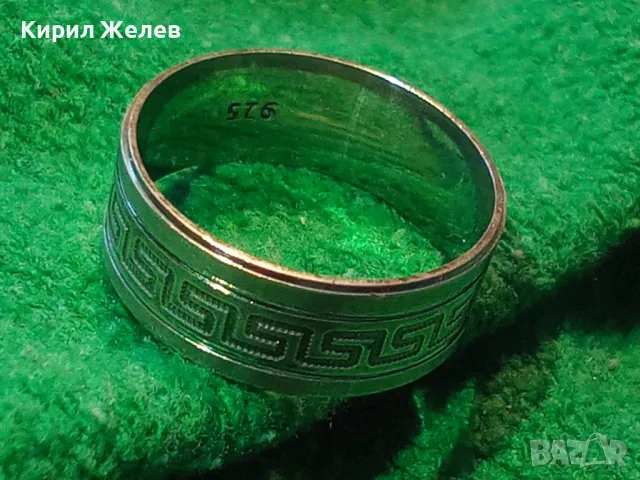 СТИЛНА СРЕБЪРНА ХАЛКА ПРЪСТЕН СРЕБРО 925 с ВЕРСАЧЕ ОРНАМЕНТИКА 47117, снимка 14 - Пръстени - 50072661