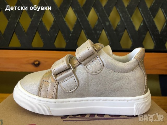 Детски обувки Ponki/Понки, снимка 5 - Детски обувки - 38137263
