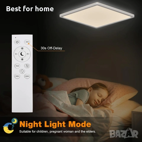 LEZOE RGB LED таванна лампа с димируема светлина и дистанционно управление, 18W 1800lm, снимка 5 - Лед осветление - 54318416