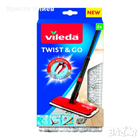 Резерва зa Моп Vileda Twist&Go резервен моп комплект 2бр Виледа