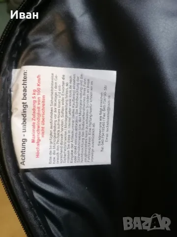 Продам мото чанта за резервоар Moto Detail , снимка 5 - Аксесоари и консумативи - 49198869